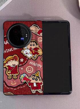 牛仔小新适用vivo xfold5手机壳折叠屏xfold3pro新年款红色蛇年壳膜一体全包中轴少女防摔保护套可爱皮纹壳