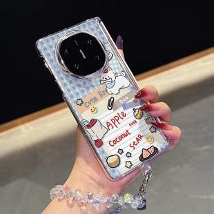 便签小狗适用华为mate x7手机壳新款x6折叠屏X5卡通透明壳包中轴x3保护套可爱创意简约防摔典藏版高级感