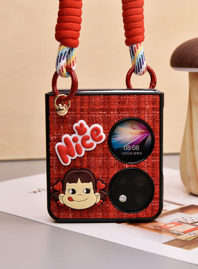 适用于华为p50 pocket手机壳新年红色格纹保护套牛奶妹手提挂绳链条pocket s魔盒创意可爱少女ins风小众防摔