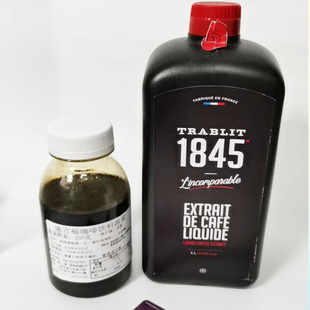 法国进口咖啡液50g100g迪吉福浓缩咖啡精提拉米苏西点烘焙原料