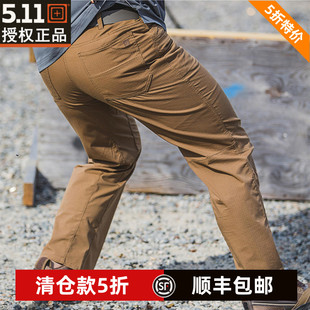 5.11山脊线攀登战术长裤74411弹力直筒耐磨通勤户外511工装裤
