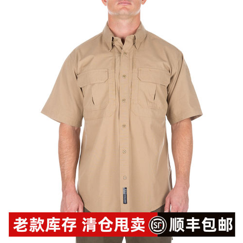 5.11棉质特勤短袖战术衬衫71152