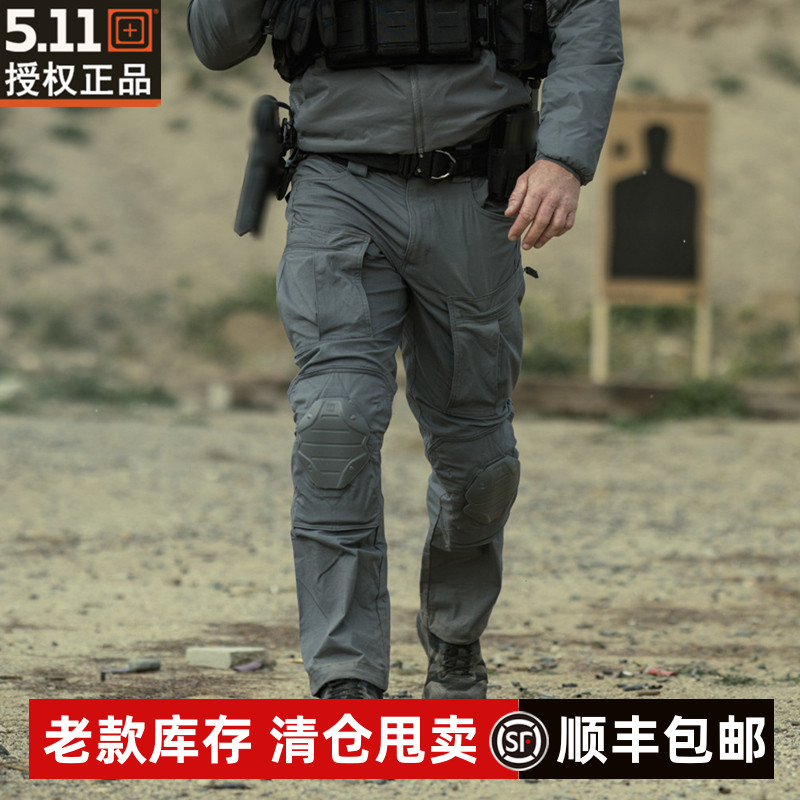 5.11高端专业系列XTU战术裤74554