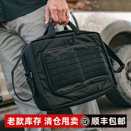 清仓特价5.11守望战术公文包56647手提双肩自由切换511多功能背包