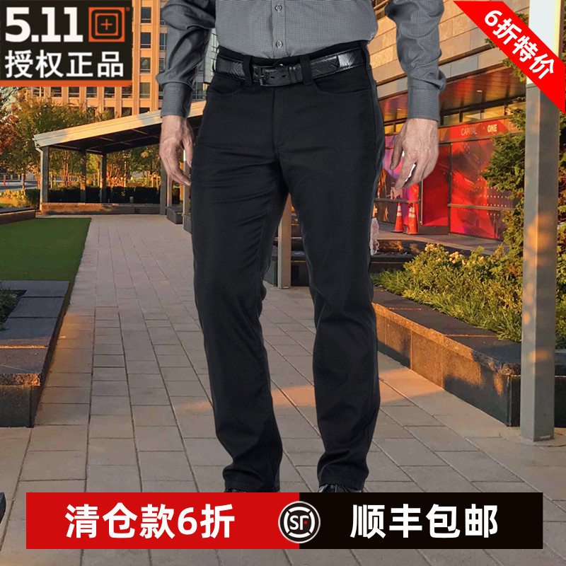 5.11守卫者修身都市休闲裤74525