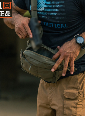 美国5.11 LV6战术腰包56445便携511户外3L防泼水胸包单肩斜挎背包