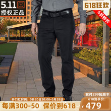 5.11守卫者都市休闲长裤74525修身弹力斜纹511商务男士户外战术裤