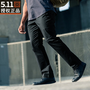 5.11斥候修身弹力休闲长裤74535男511石洗做旧斜纹商务户外战术
