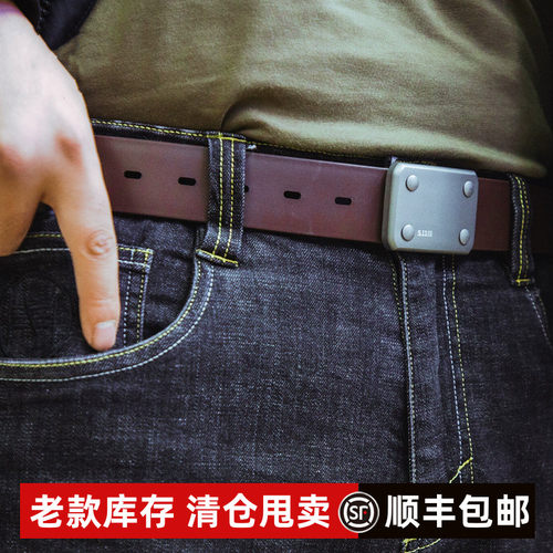 5.11先端特勤战术腰带59492