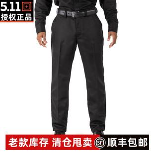 清理5.11快战术经典 511休闲西裤 款 74523正装 斜纹布制服长裤 断码