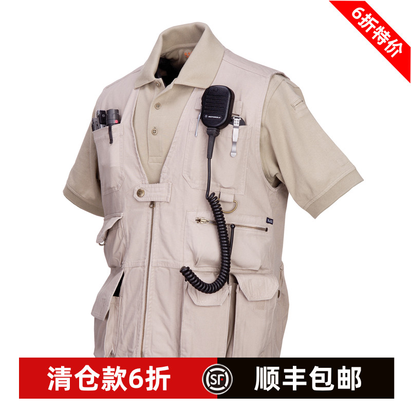 5.11多口袋战术马甲背心80001军迷511厚棉料多功能摄影导演钓鱼