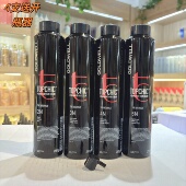 包邮 进口歌薇染膏美发店发廊头发染色剂气罐装 颜色持久低味盖白发