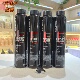 包邮 进口歌薇染膏美发店发廊头发染色剂气罐装 颜色持久低味盖白发