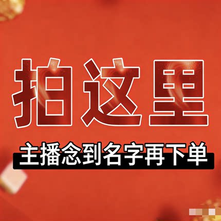 耳饰合集（1-99）