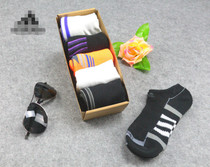 Protection sport - Ref 587020 Image 15