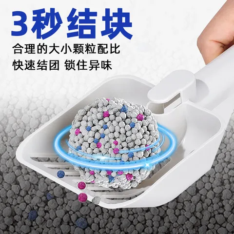 除臭活性炭开心矿砂混合猫砂怪兽原味降尘膨润土豆腐猫砂
