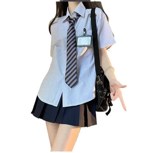 襯衣別致女學(xué)院風(fēng)日系上衣寬松新款 短袖 條紋jk制服百搭夏季 襯衫