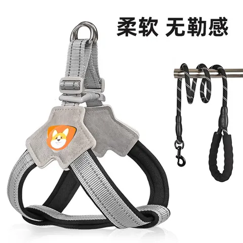 柯基中小型背心式遛狗绳狗狗牵引绳柴犬狗链子比熊胸背带宠物泰迪