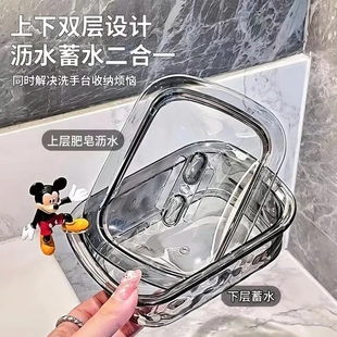 家用旅行沥水肥皂架双层创意浴室肥皂盒卫生间收纳盒香皂带孔轻奢