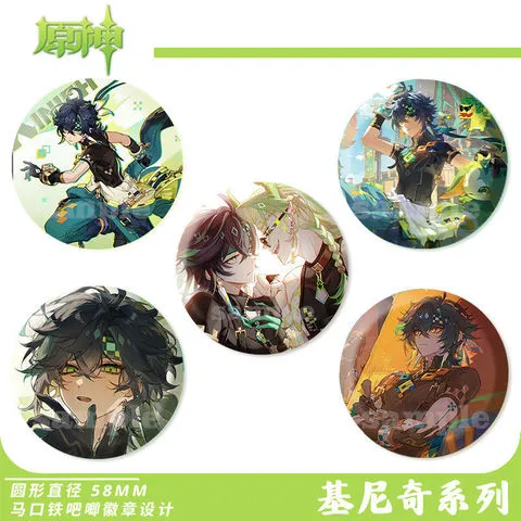吧唧58MM徽章神基礼品尼奇主题镭射款周边原同人