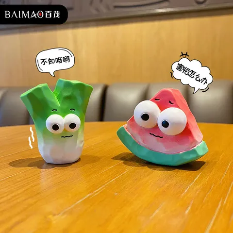 原创摆饰摆件桌面家居创意风装饰创意木雕潮流百茂蔬果女车载树脂