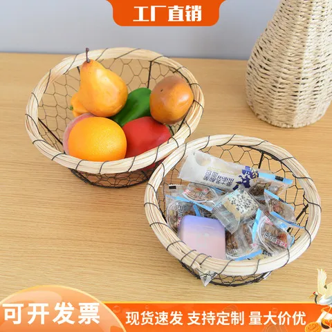 铁丝桌面面包篮置物篮子水果蔬点心鸡蛋收纳筐铁艺杂物菜篮子零食