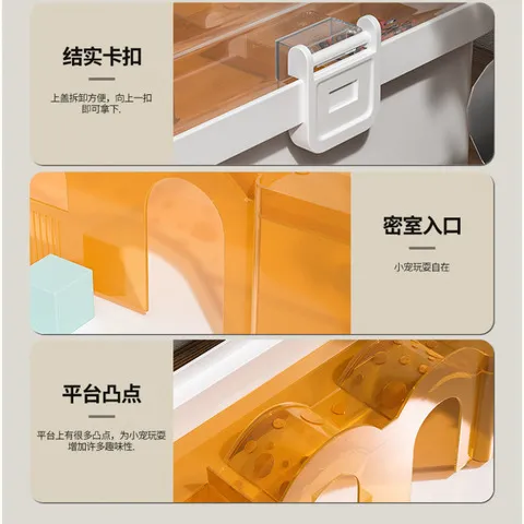 仓鼠笼豪华笼子便携手提金丝熊别墅全景仓鼠透明外出双层