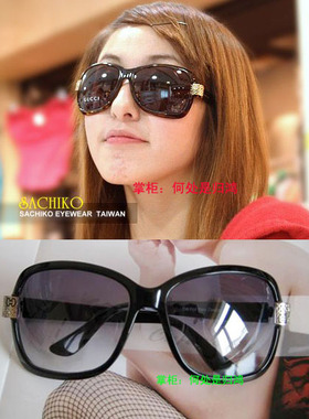 墨镜复古风黑色指环扣女士太阳镜