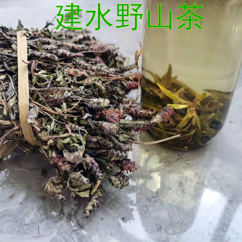 云南建水野生山茶豆腐散装烧烤店