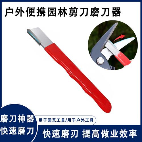 异形刀刃磨刀神器磨刀开刃工具