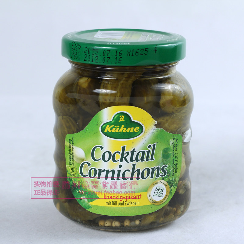 德国进口 正品冠利俄式酸黄瓜670g腌制酸青瓜 做披萨汉堡用料