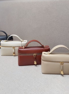 makisepop原皮2025秋冬新款lp23饭盒包fw25单肩斜挎手提女包extra