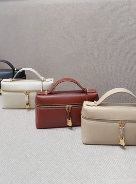 makisepop原皮2025秋冬新款lp23饭盒包fw25单肩斜挎手提女包extra