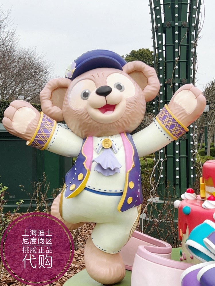 上海迪士尼正品代购duffy达菲熊毛绒公仔玩偶站姿坐姿钥匙扣挂件