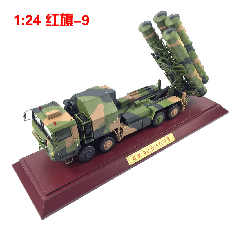 124红旗发射车模型hq-9地空导弹