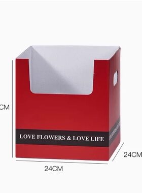 简约双把手花篮盒鲜花花束手提盆栽礼盒花艺玫瑰花手提包装盒