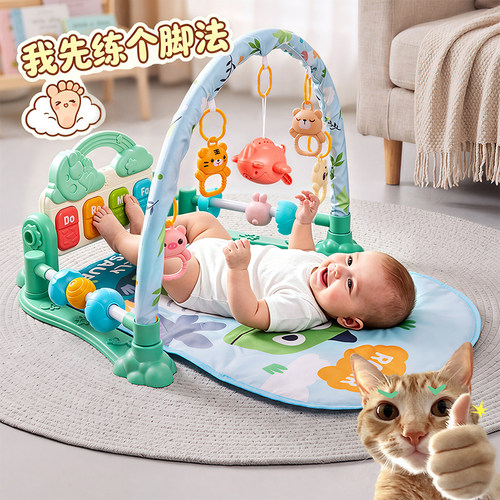 脚踏琴婴幼儿健身架躺玩神器0一1岁3个月6脚踢钢琴宝宝消耗体力2