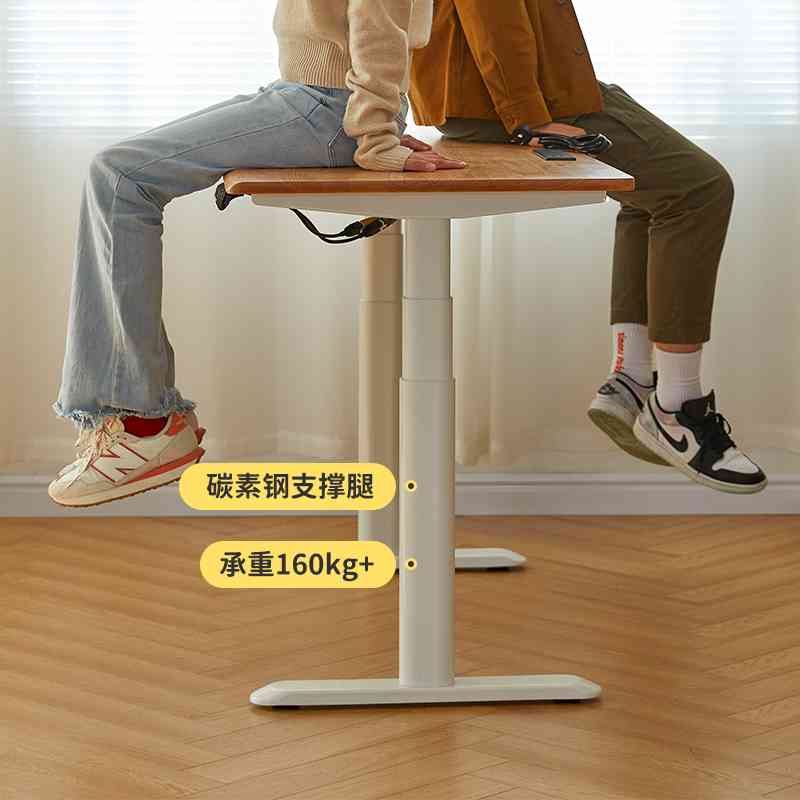 实木升降桌电动桌腿智能工作台学习桌家用现代简约橡木写字桌书桌