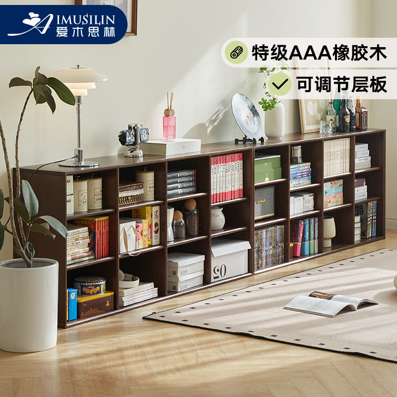 实木矮书柜书架落地置物架家用客厅组合格子柜小户型日式储物边柜