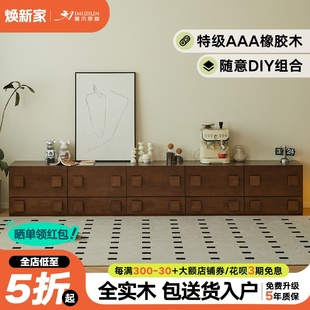 实木电视柜收纳储物柜一体客厅家用卡门柜胡桃色小户型中古风斗柜