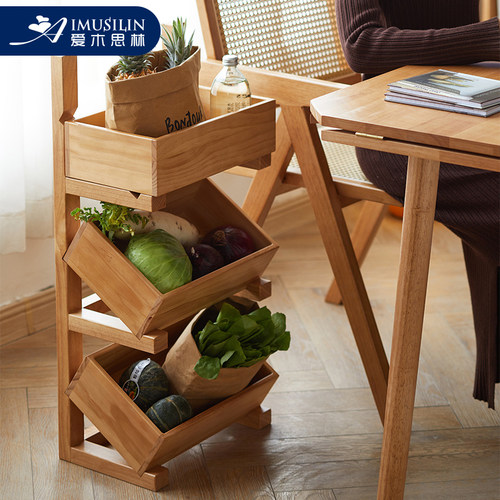 爱木思林家用简约收纳筐客厅