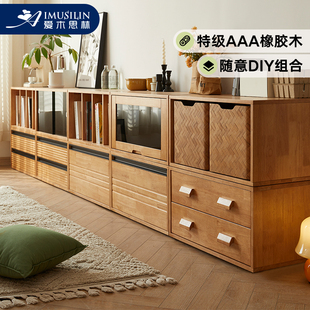 实木电视柜客厅家用收纳储物柜一体组合墙轻奢中古风落地飘窗书柜