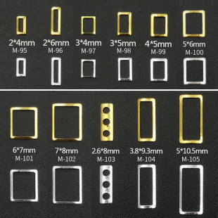 美甲饰品金属铆钉装饰镂空长方形空心金属贴片日系长条金属框材料