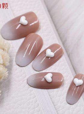 立体白色小爱心美甲饰品指甲装饰新款热卖时尚百搭桃心