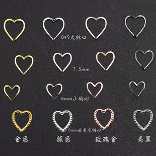 美甲镂空桃心金属片日系爱心美甲饰品红桃心形铆钉日本指甲金属框