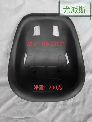 自制漂移三轮四轮卡丁车改装配件儿童车座垫平衡车座椅座包
