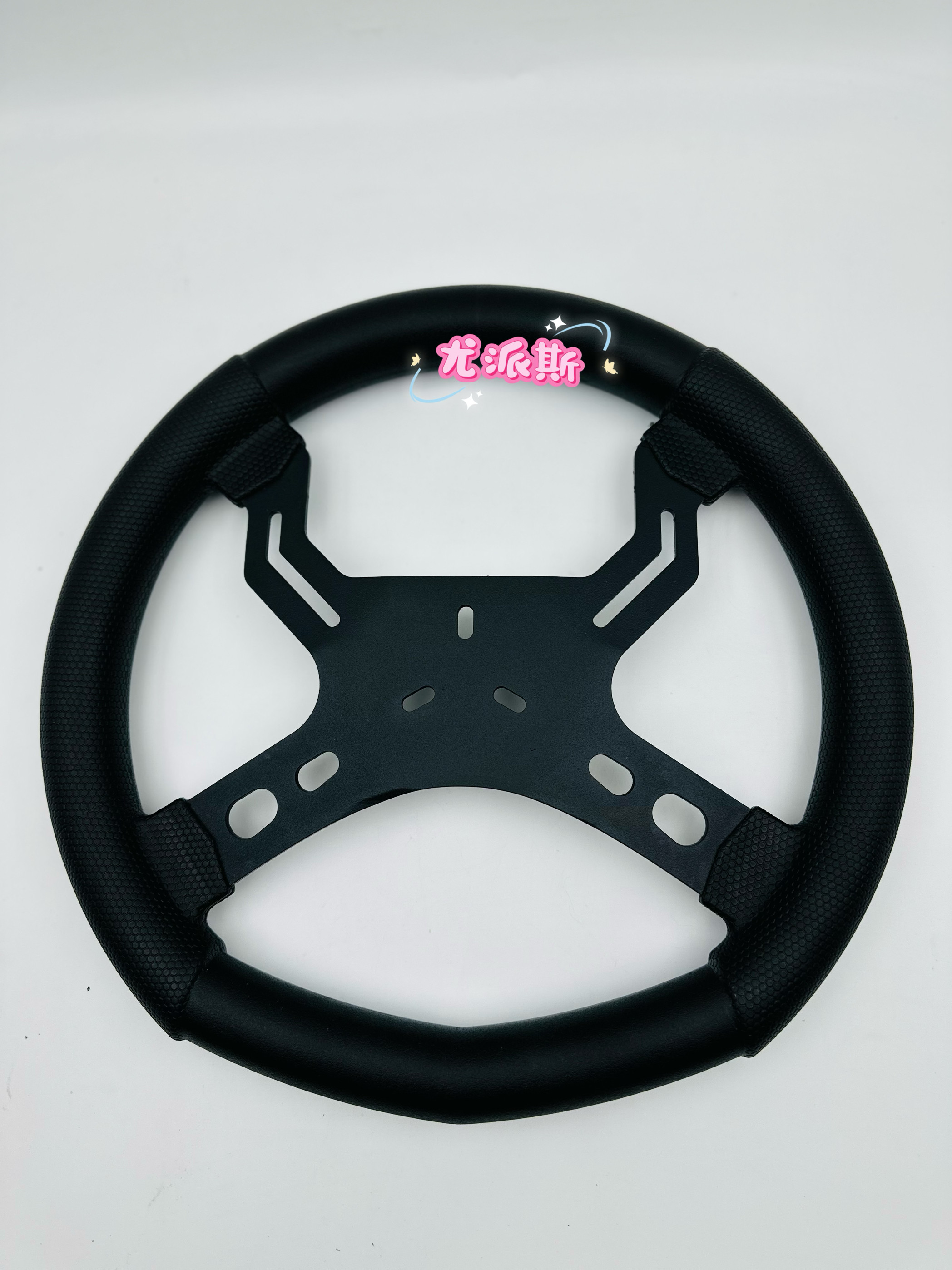 卡丁车方向盘350mm三孔安装改装车成人竞技车赛车方向盘汽车配件