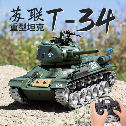 遥控坦克苏联T-34可开炮发弹充电金属履带式合金模型男孩玩具车