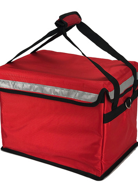 Keeper 外卖包送餐包便当包保温包保温箱保温袋大号特大号30升