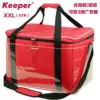 Товары от keeper旗舰店